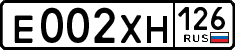 License plate Russia, Cars