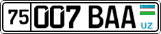 License plate of Uzbekistan, Organizations