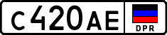 Non-recognized and partially recognized states, Cars