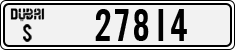 License plate of the UAE, Dubai, Cars