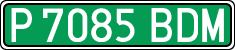 License plates of Spain, Specialty plates