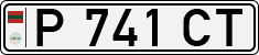Non-recognized and partially recognized states, Transnistria (cars)