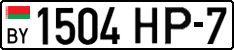 License plate Belarus, Cars (2004)