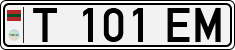 Non-recognized and partially recognized states, Transnistria (cars)
