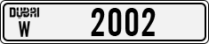License plate of the UAE, Dubai, Cars
