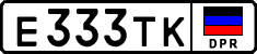 Non-recognized and partially recognized states, Cars