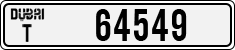 License plate of the UAE, Dubai, Cars