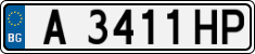 License plate of Bulgaria, Cars