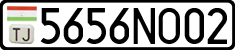 License plate of Tajikistan, Private owners (2009)