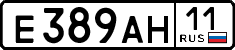 License plate Russia, Cars