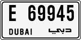 License plate of the UAE, Dubai, Cars