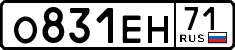 License plate Russia, Cars