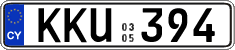 License plate of Cyprus, Regular plates