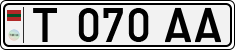 Non-recognized and partially recognized states, Transnistria (cars)