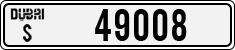 License plate of the UAE, Dubai, Cars