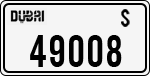 License plate of the UAE, Dubai, Cars