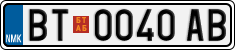 License plate of North Macedonia, Regular plates (2012)