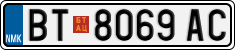 License plate of North Macedonia, Regular plates (2012)