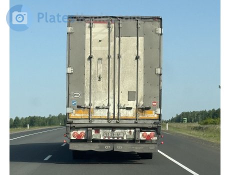 5128 АР, Krone Cool Liner