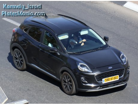 590-91-002, Ford Puma