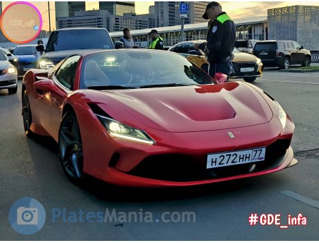 н272нн77, Ferrari F8