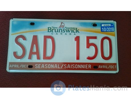 SAD 150, License plate without vehicle