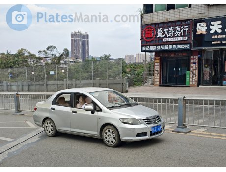 川K·QT319, Everus S1