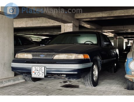3435 KO-7, Ford Crown Victoria