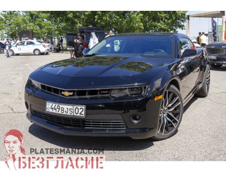449 BJS 02, Chevrolet Camaro