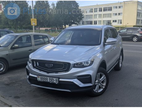8888 BB-8, Geely Atlas