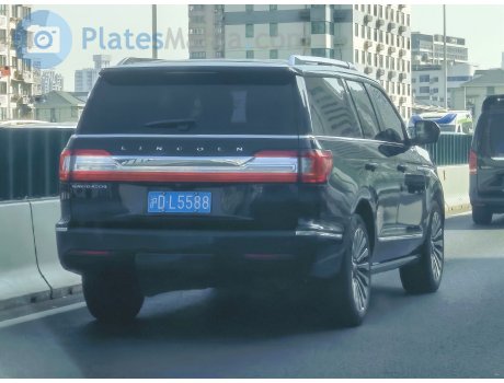沪D·L5588, Lincoln Navigator