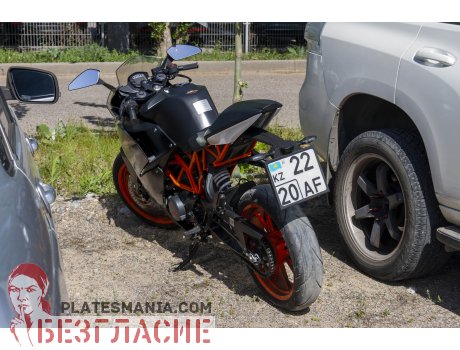 22 AF 20, KTM RC Series
