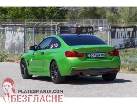001 BMW 06, BMW 4 Series