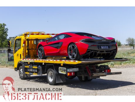 911 BBO 02, CNHTC (Sinotruk)