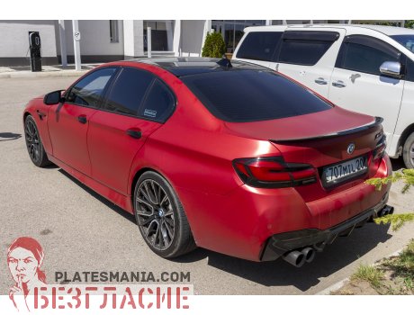 707 MIL 20, BMW 5 Series
