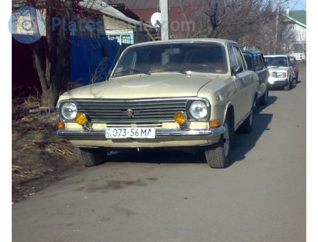 24 073-56 MA, GAZ 24 Волга