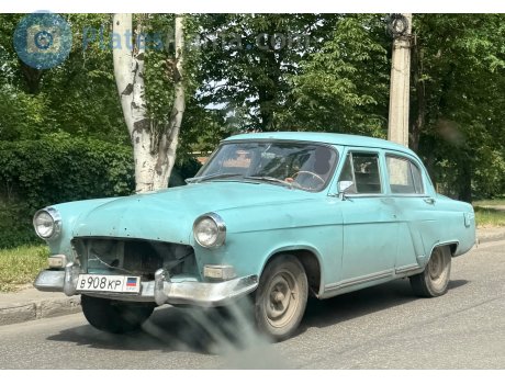 в908кр, GAZ 21 Волга