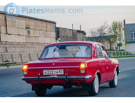 в222тм82, GAZ 24 Волга