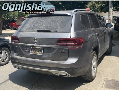 G9653, Volkswagen Atlas