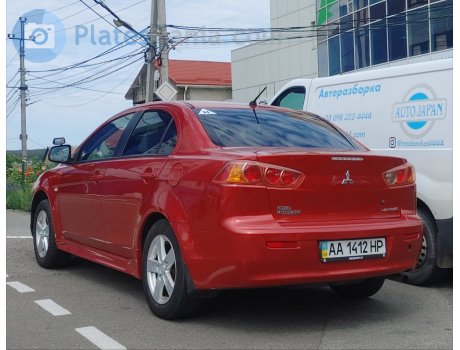 AA 1412 HP, Mitsubishi Lancer