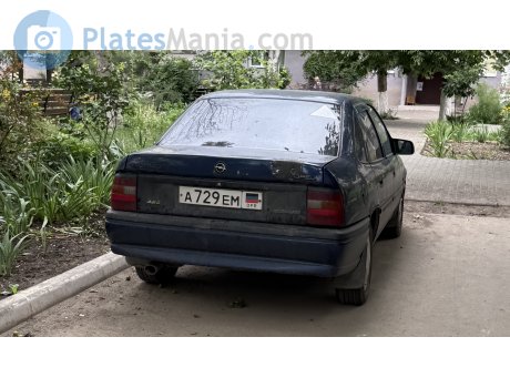 а729ем, Opel Vectra