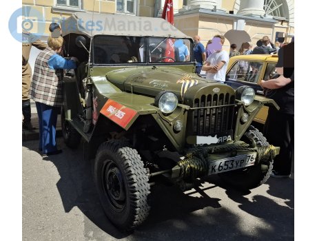 к653ур76, GAZ 67Б