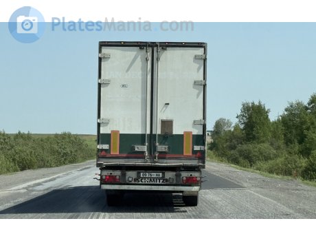 0976 НА, Schmitz SKO