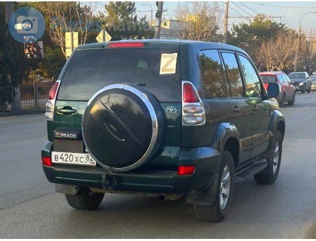 в420хс82, Toyota Land Cruiser Prado