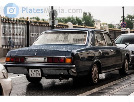 х485уе72, Toyota Century