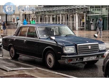 х485уе72, Toyota Century