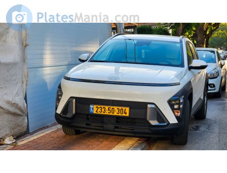 233-50-304, Hyundai Kona