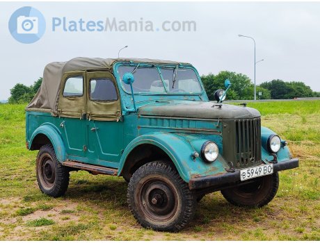 в 5949 ВО, GAZ 69