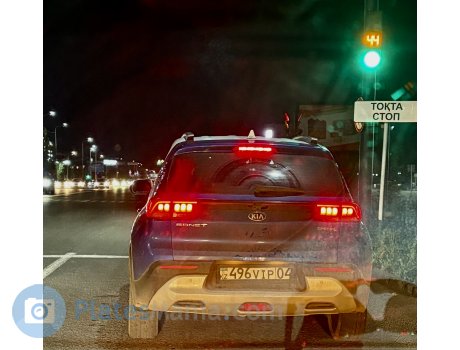 496 VIP 04, Kia Sonet