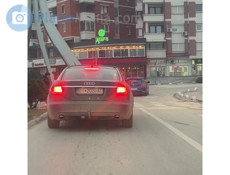 BT 2020 AC, Audi